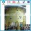 Soy Protein Isolate Production Line ( SPI)