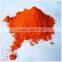 INDIAN RED HOT CHILI POWDER