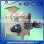 China manufacture ball pressing machine/coal ball press machine with cheap price