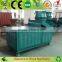 complete wood pellet production line