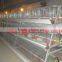 TAIYU Small Broiler Poultry Farm House Design