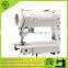 Zigzag Sewing Machine Series CS-2285