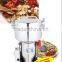 multifunction swing type stainless steel high speed dry food grinder & crusher