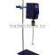 JK-MSH-Pro-120WL Overhead Stirrer electronic laboratory stirrer