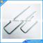 Customized U pins / U-Type Nail Type and Iron Material U Staple/