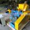 new style fish food machine