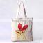 cotton shopping bag