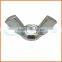  high quality machinery parts lock nut