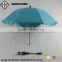 New UV protection colorful bendable umbrella sunshade for pram, stroller