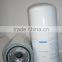 Oil Filter Separator Manufacturer OEM Quality For LB13145/3