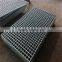 2015 hot sale Plain Style Steel Grating