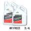 Many 1L/2L/5L...... antifreeze/coolant from factory