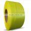 Design Cheapest 2016 new pp strapping