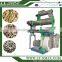 Factory directly competitive Price poultry feed pellet pressing machine