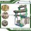 Factory price poultry feed pellet making mill