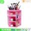 high quality ABS plastic makeup display cosmetics organizer storage box