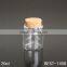 custom size wooden bottle cork, wooden bottle cork for glass bottle, glass milk bottle cork