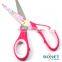 SST0027 6-1/4" Stationery PP+TPR Rubber Plastic Handle Office Scissor