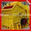 High Quality Best Service Impact Crusher for Quarry Plant