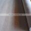 Window Screen Mesh Nylon Screen Mesh Plastic Screen Mesh