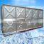 Hot dip galvanised pressed steel storage water tank for fire sighting water/industrial water