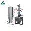 Customizable helical vacuum powder feeding machine