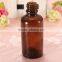 5pcs/lot 50ml Amber Empty Mini Glass Bottle With Insert 2CC Screw Neck Sample Vials With Black Cap