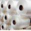 Nylon66 High tenacity twisted yarn 100D-1890D polyamide 66 yarn, nylon yarn