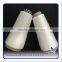 hot sales 8S~60S T/R blended vortex yarn, polyester70%/viscose30% yarn with Competitive Price