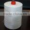 sewing thread / bag closing thread