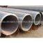 API Seamless Pipe X42/API Seamless Pipes X42/API Seamless Pipe Mill X42