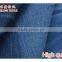 China new fashion 98%cotton 2%spandex jutecell denim for woman pants jeans fabric manufacturers