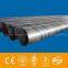 API 5L X52 ssaw steel pipe/tube