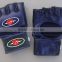 Best selling MMA UFC fighting gloves