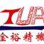 Dongguan Jinyu Automation Equipment Co., Ltd