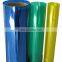 pvc glitter sheet