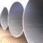 API 5L LSAW Steel Pipe/Gas And Oil Line Pipe supplier