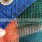 uv resistant plastic hdpe collection mesh netting green olive net