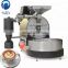 Coffee Roasting Machine/Equipment