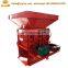 Ring-pull aluminum can recycling separation machine / ring-pull can press machine