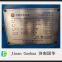 1000kw Jichai Chidong Brand Natural Gas Generator H16V190zlt2-2