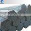 No surface treatment scaffolding coupler
