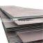 Steel Plate Road Plate iron black sheet metal prices Building Steel Plate Material jis g3101 ss400 standard