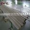 China supplier stainless steel round bar 17-7ph