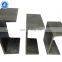 Q235/SS400/A36 material Galvanized steel U channel/IRON U CHANNEL FOR CONSTRUCTION