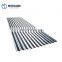 corrugated sheets roofing corrugated galvanized tin/ galvalume roofing sheets