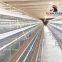layer chicken cage equipment for poultry farm