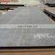 mild metal steel sheet supplier