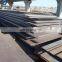 Prime Quality Carbon Steel Plate A516 GR 70 Alloy Steel Plate Price/hot rolled steel plate
