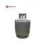 Used Lpg Cylinders For Sale Small Lpg Gas Cylinder